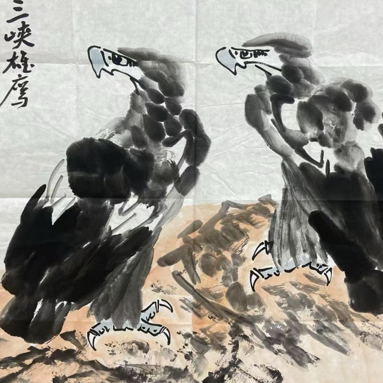 李 老鹰画心70 70 4.4平尺