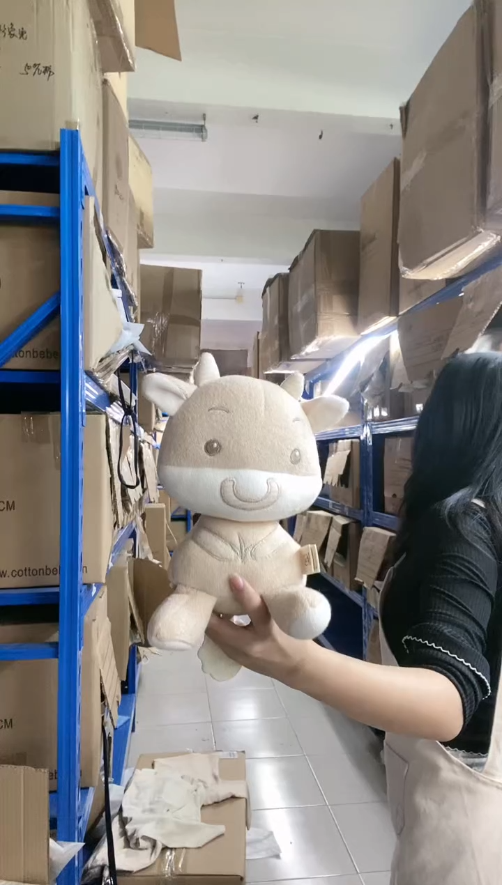 特价福利拉伸音乐牛