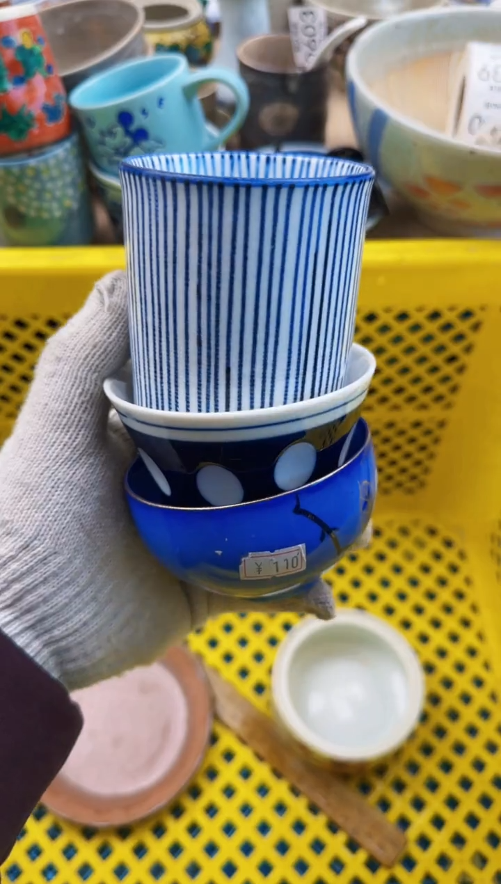 226默认微瑕，满20元包邮