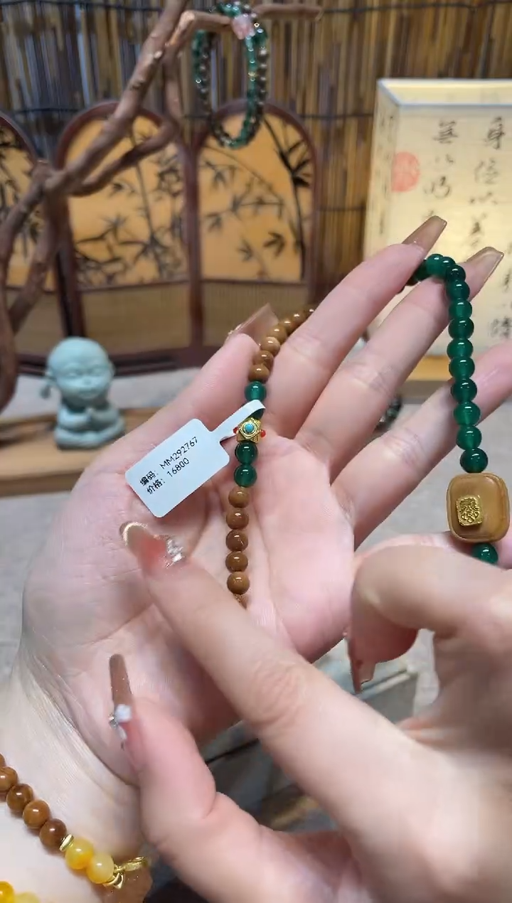 库克手串/手链沐兮手串撤柜闪购链接￥￥￥￥￥￥