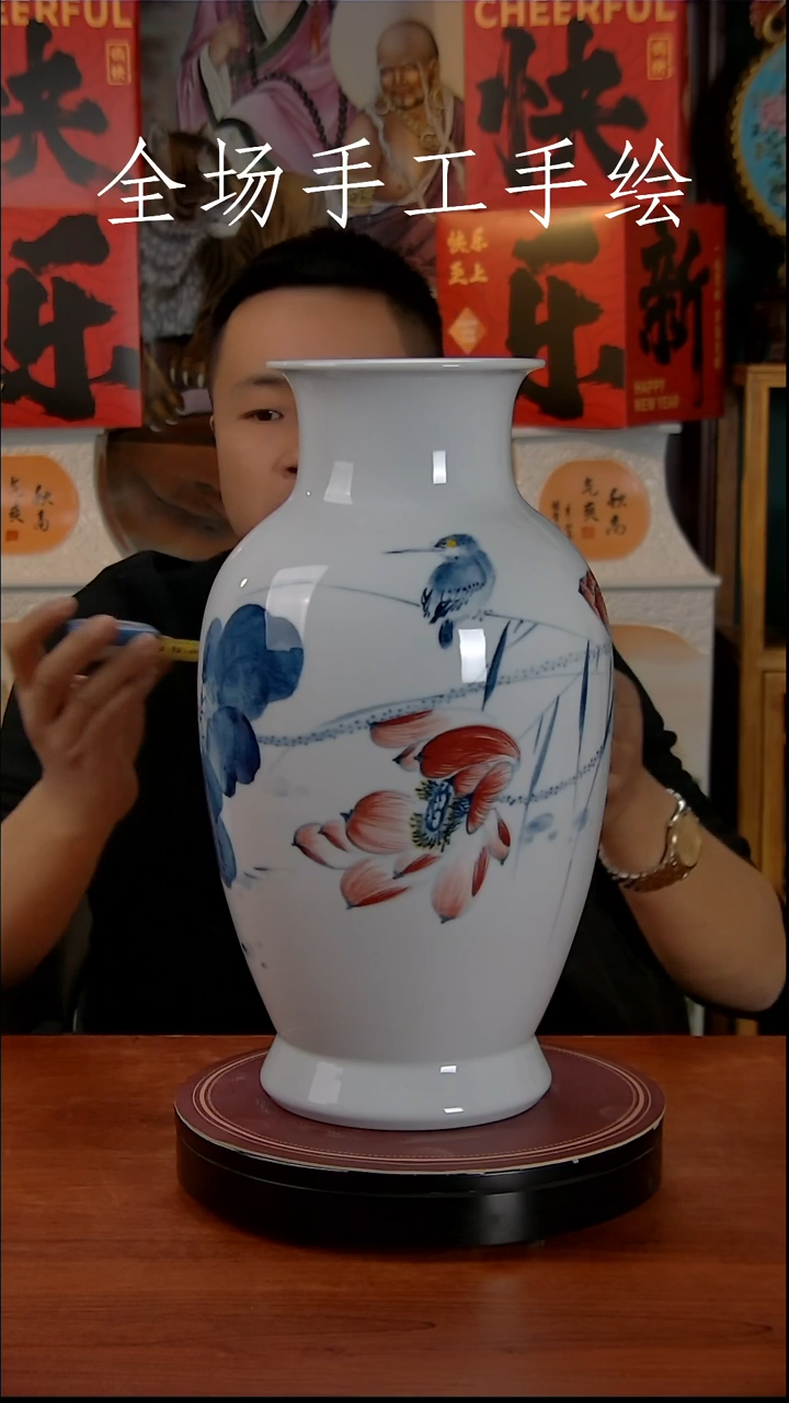 【闪购商品】摆件景德镇高端陶瓷摆件瓶1