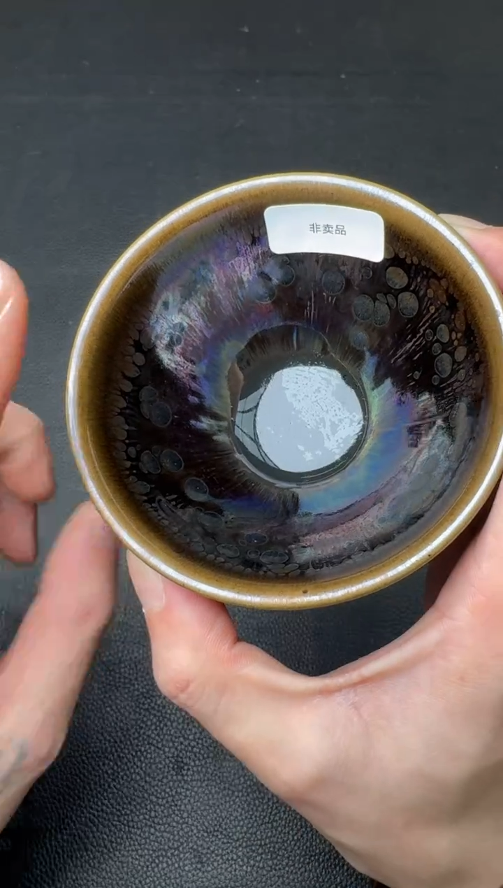 【闪购商品】茶盏徐祖亮极曜盏179