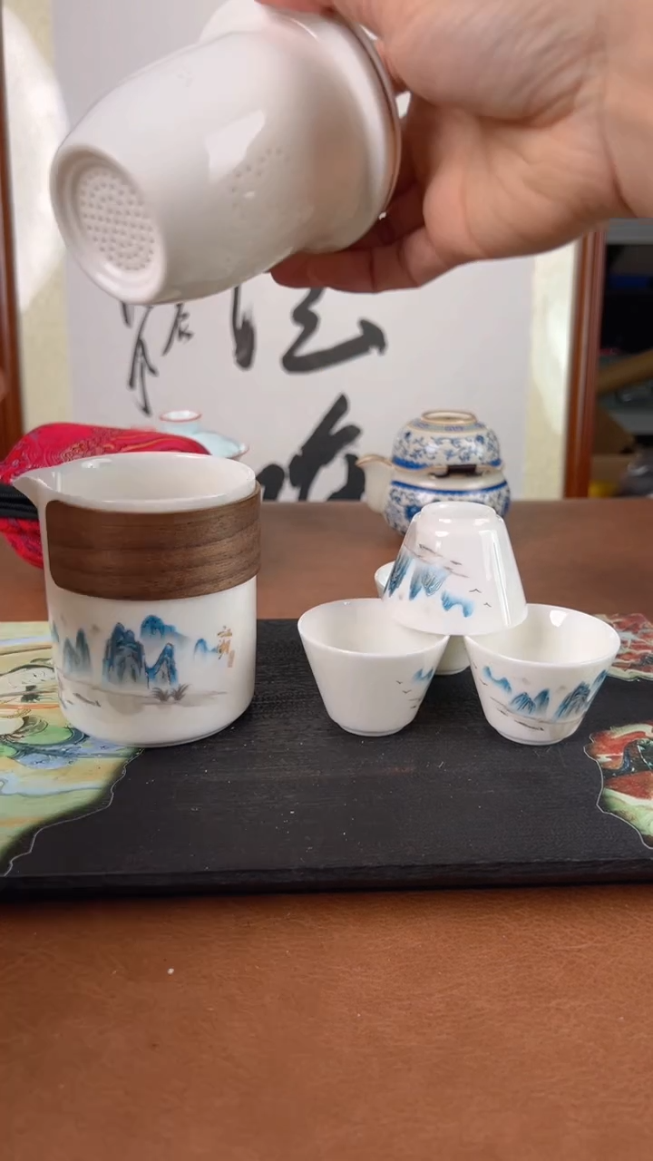 【闪购商品】便捷式旅行茶具快客