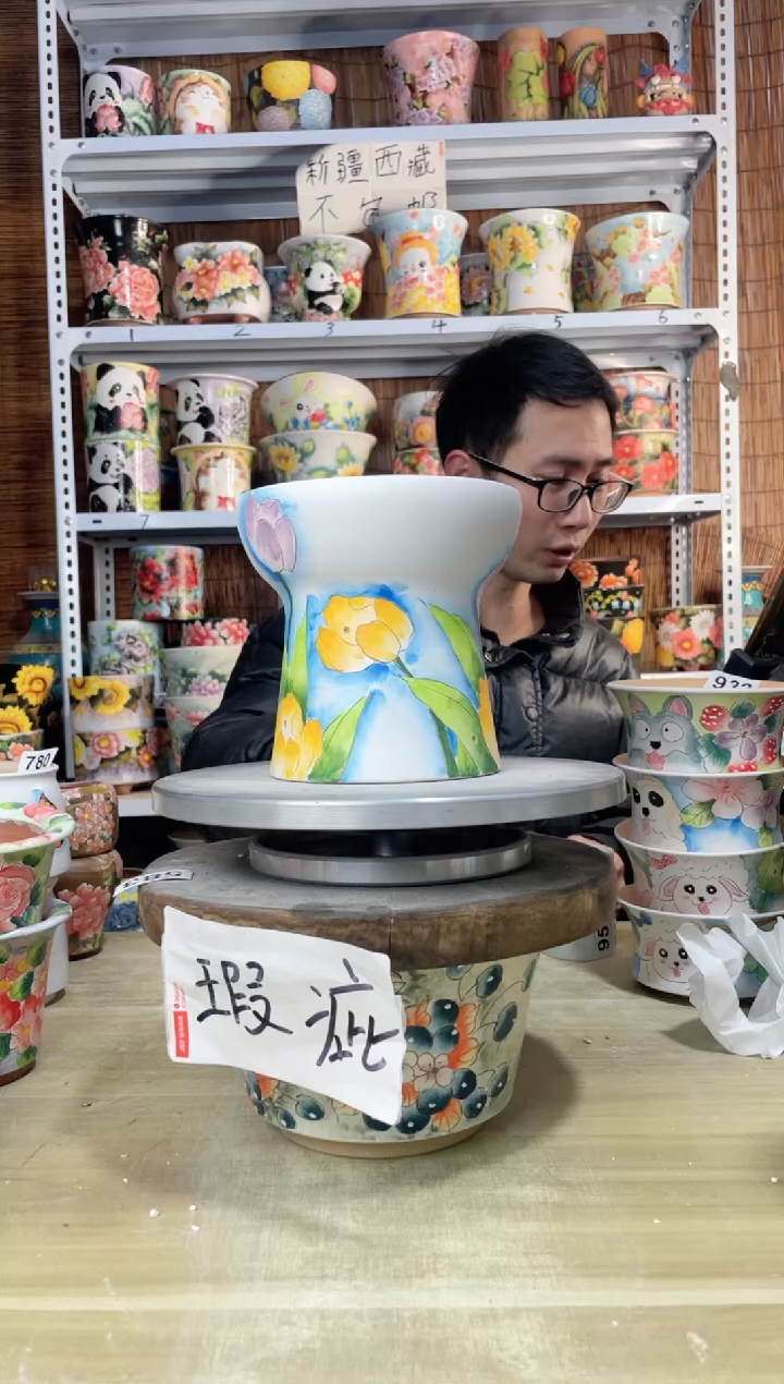 【闪购商品】摆件940陶花岛多肉陶瓷花盆罐——微瑕