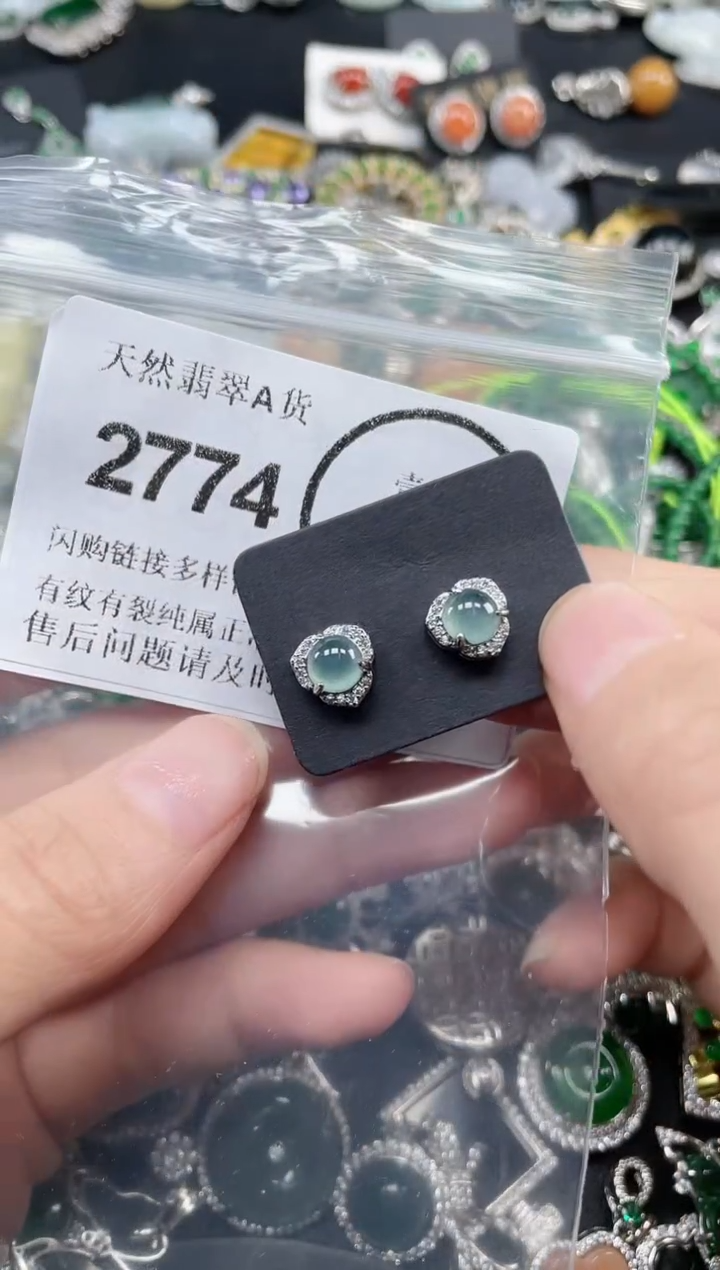 颈饰合金翡翠2774