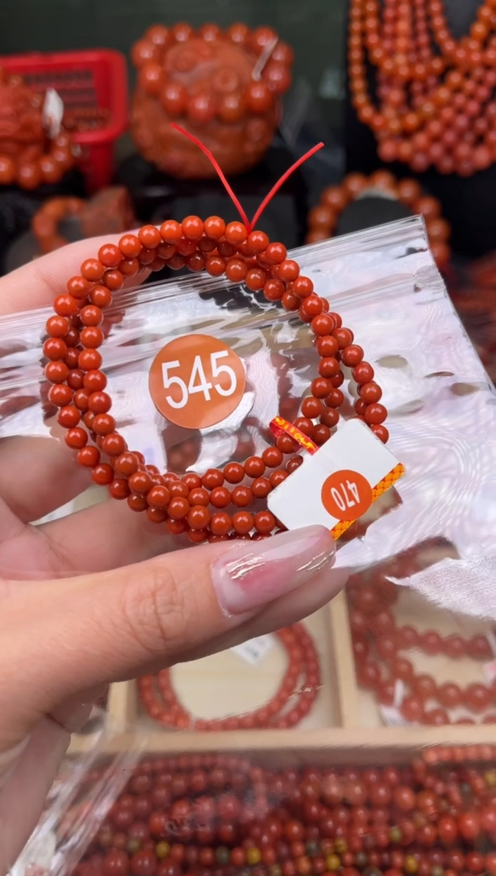 【闪购商品】南红玛瑙珠宝奇石未镶嵌545-4+