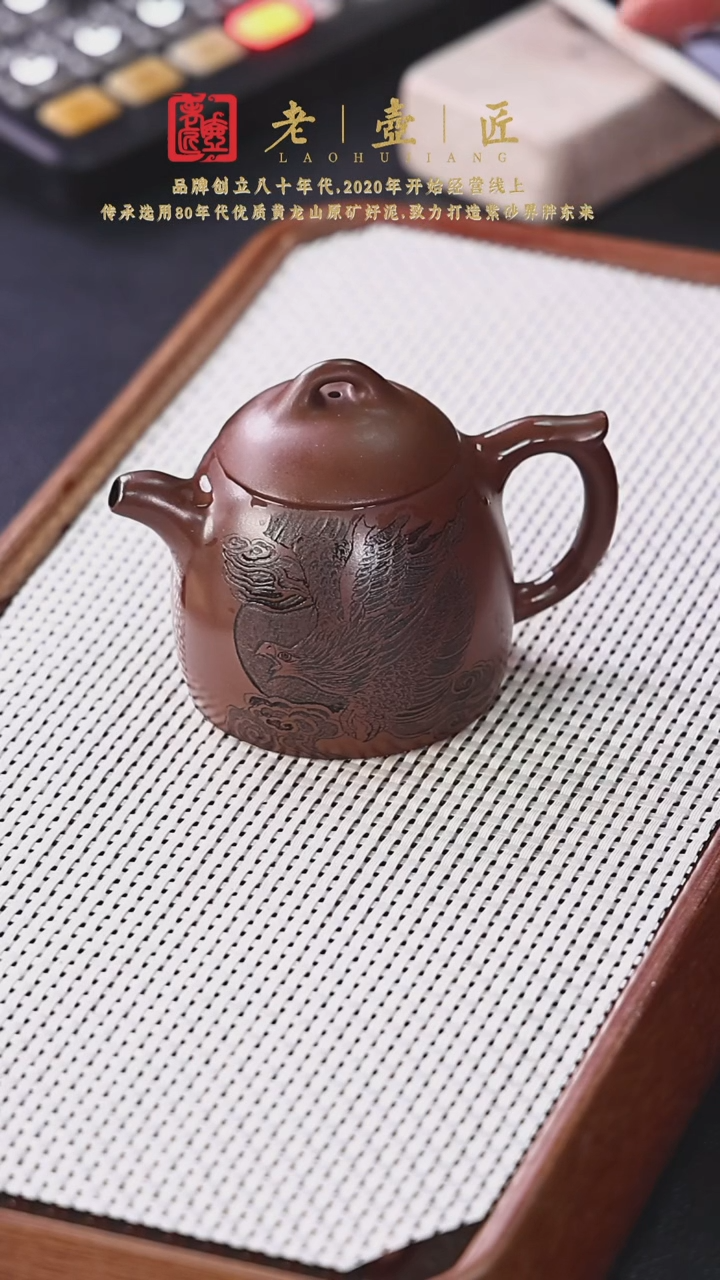 【闪购商品】紫砂茶壶阿木紫砂专属紫砂壶44