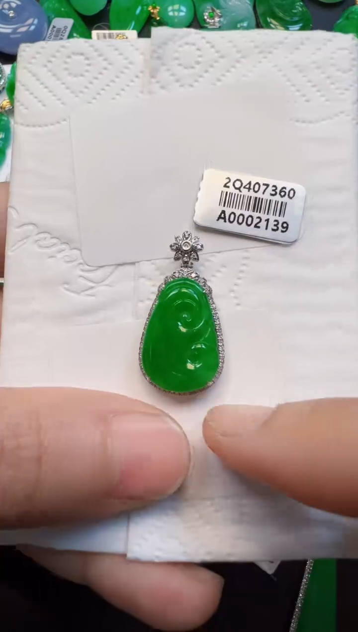 【闪购商品】翡翠吊坠(不含链)18K金镶嵌4980