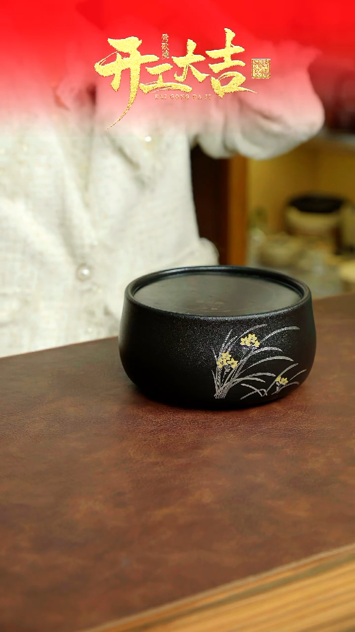 【闪购商品】电陶炉电陶炉单一个