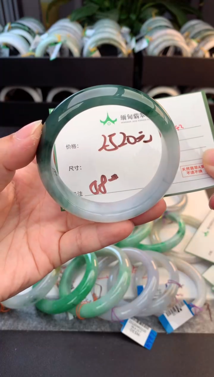 未镶嵌定制翡翠柒****奇毛货需精细抛光+多样性拍1发1