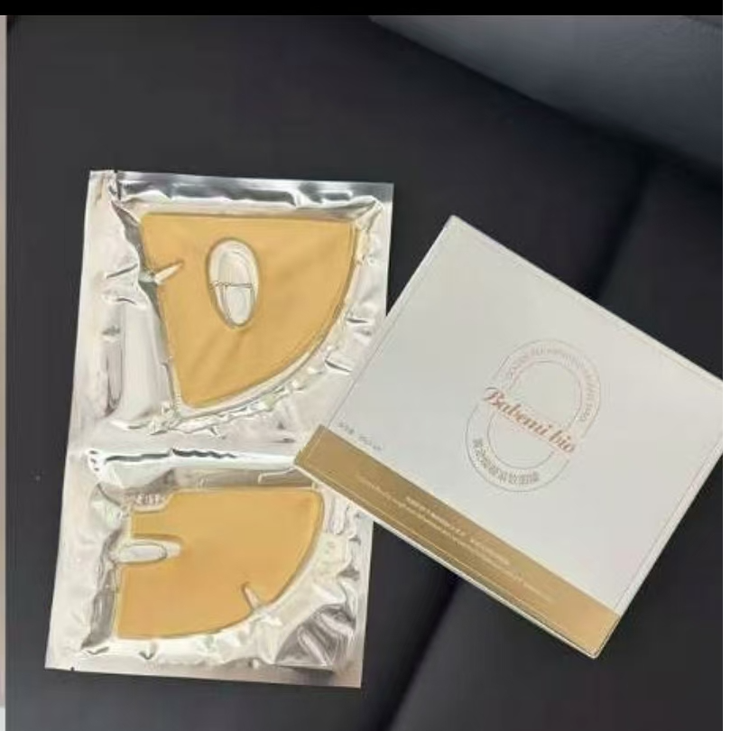 黄金焕颜紧致面膜