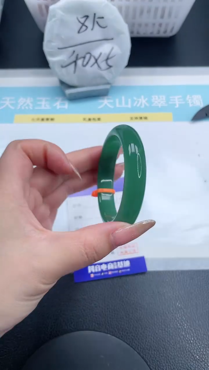 【闪购商品】石英质玉手镯未镶嵌19S197-50