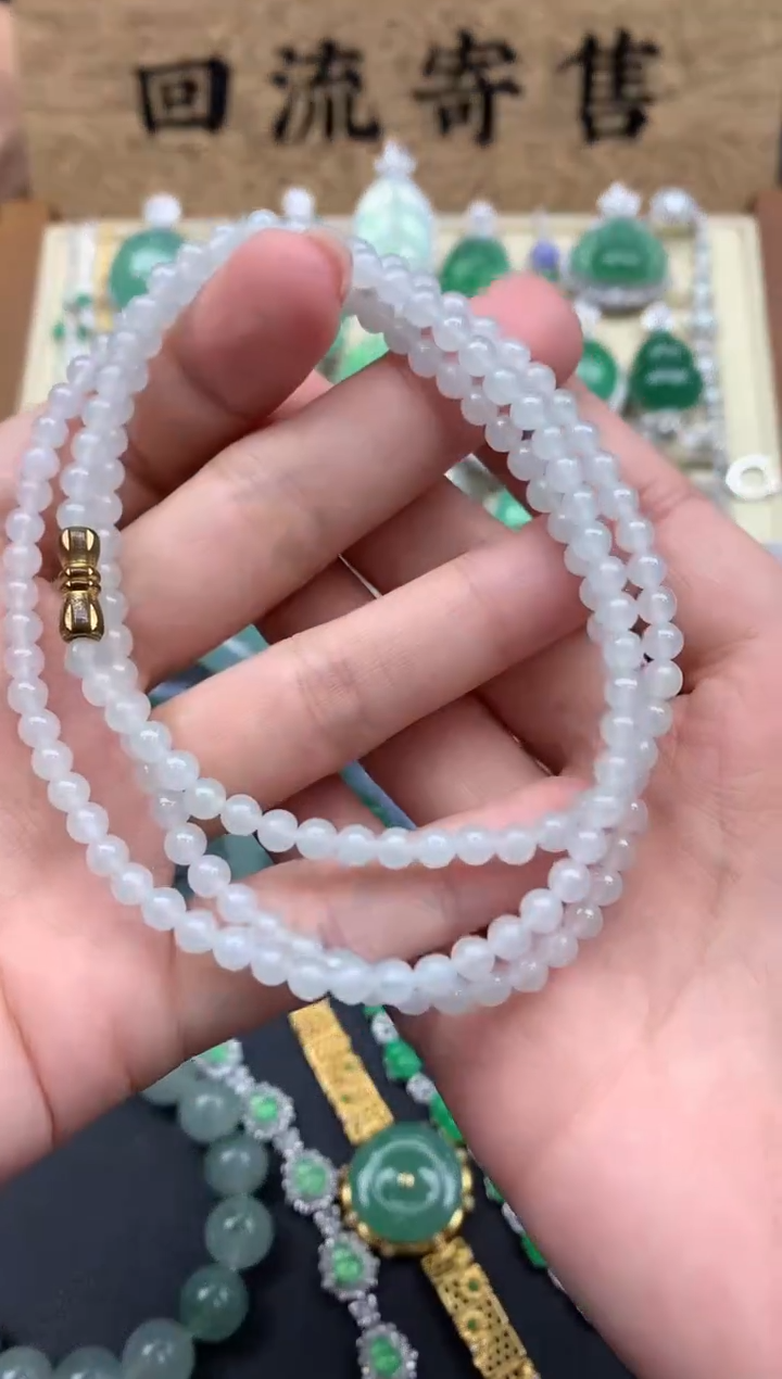 【闪购商品】翡翠手串未镶嵌22-中国好珍宝