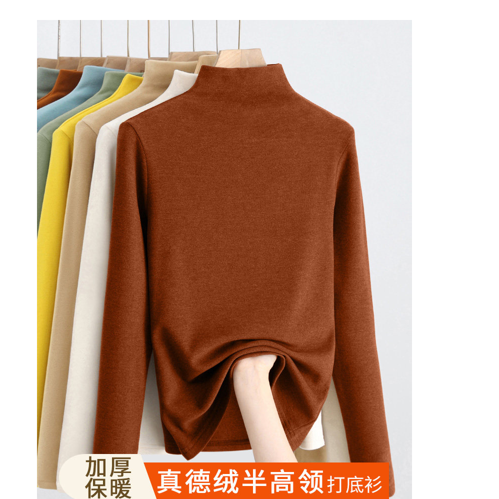 双面绒半高领打底衫女2025秋冬新款加绒发热保暖内搭中领上衣