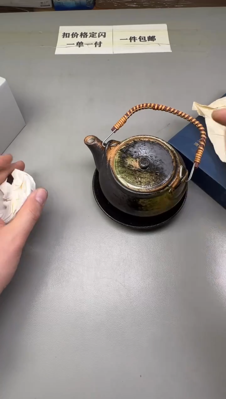 瓷片天****t173碰瓷社中古瓷器 拒绝假货 感谢您的支持~