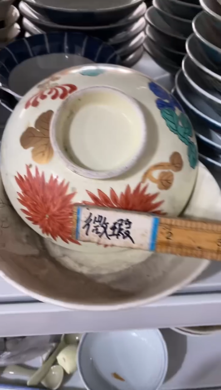W*中古回流  谨慎参拍