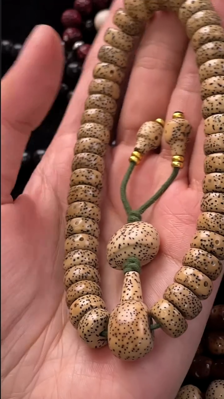 手串星月菩提精工级陈籽药片11*6手持