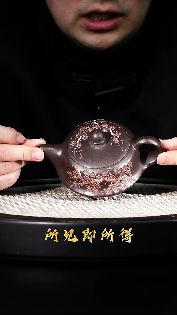 茶壶紫砂W宜兴原矿高端紫砂