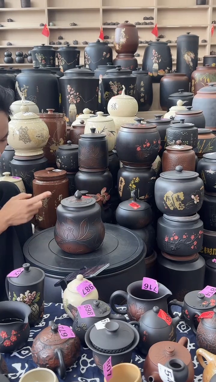 罐瑕疵茶叶罐  小葫芦荷花  225