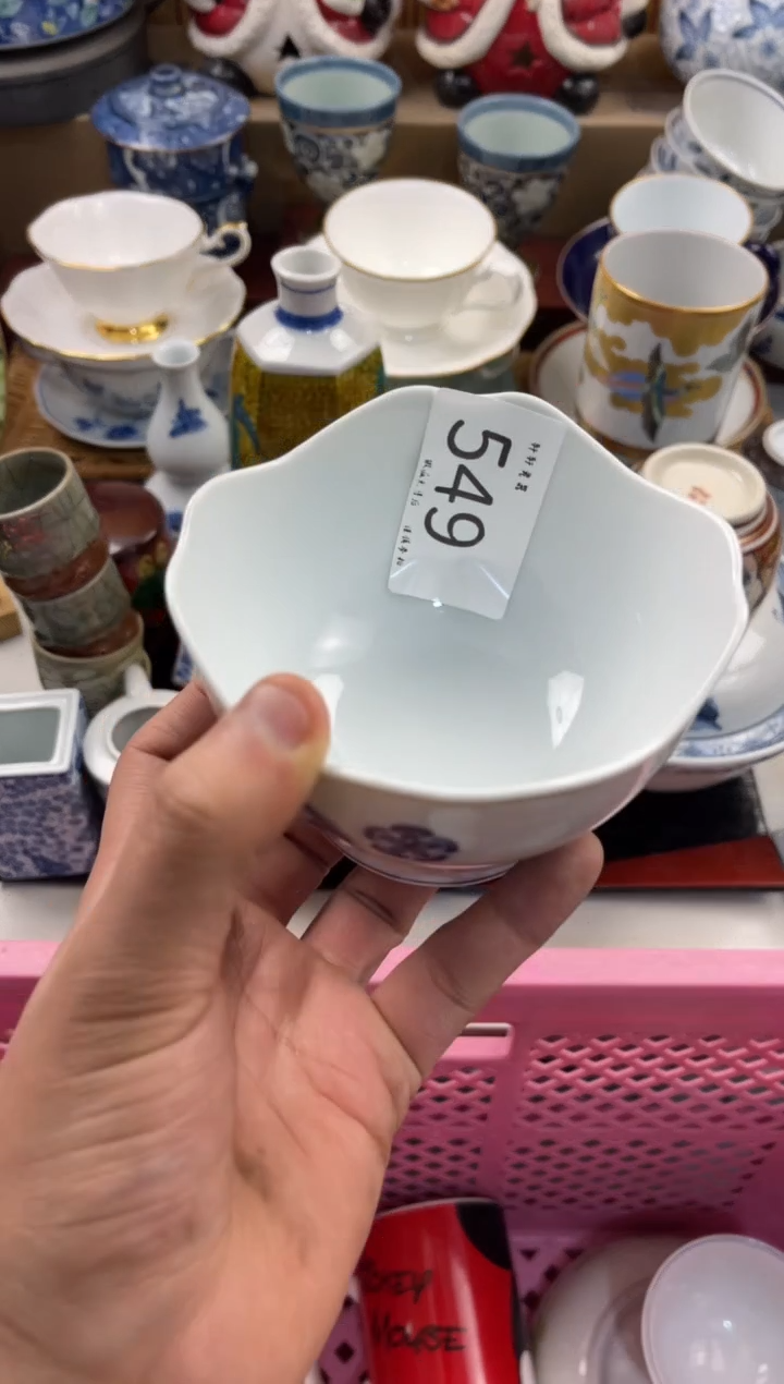 乐***️店铺名称 轩轩瓷器 闪购类型 定向 乐音