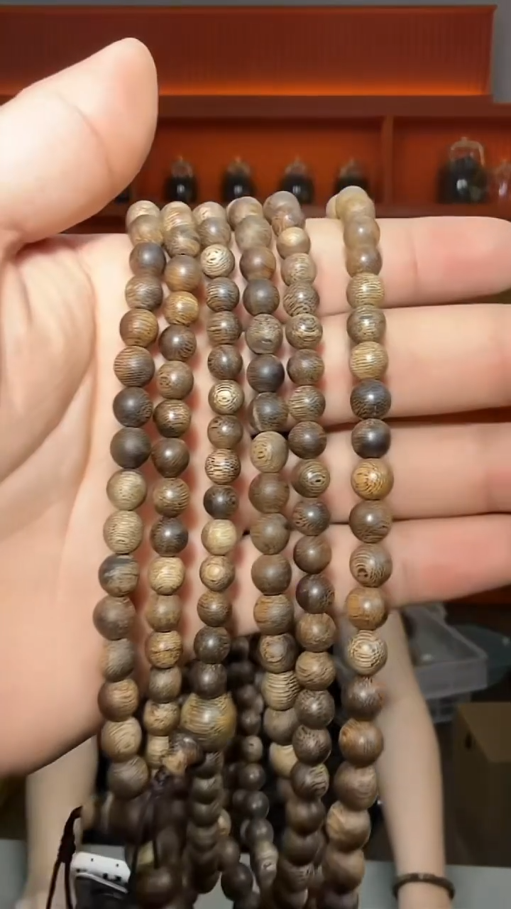 沉香手串192号长串20g0.6多样性发一