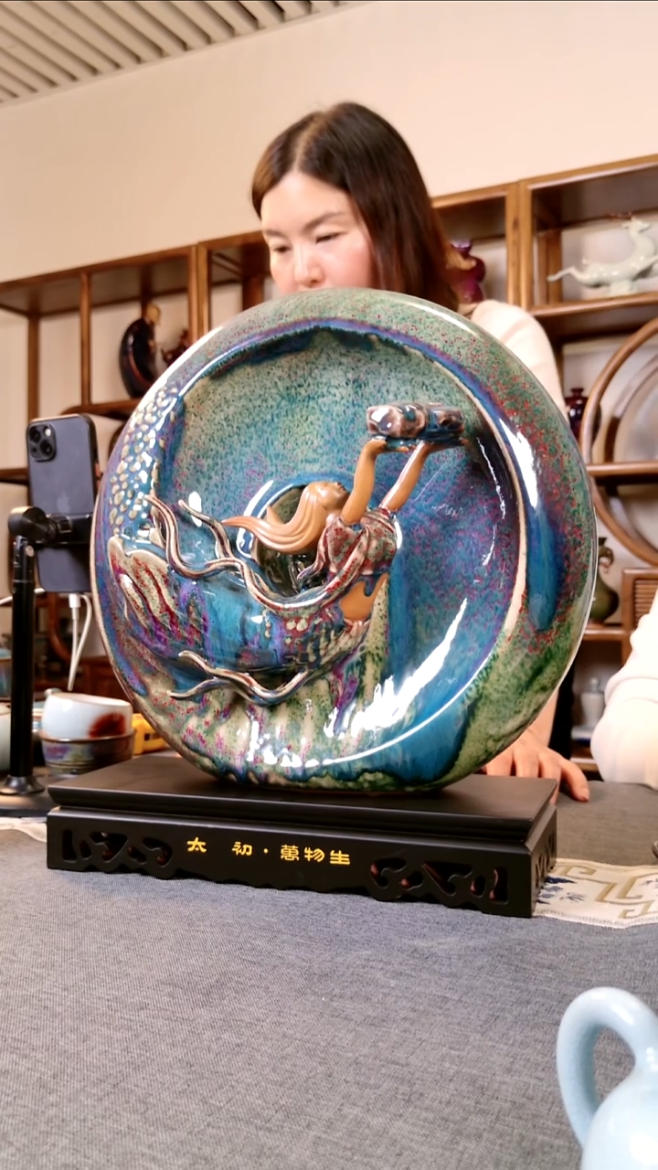 太初 万物生 土魂钧瓷