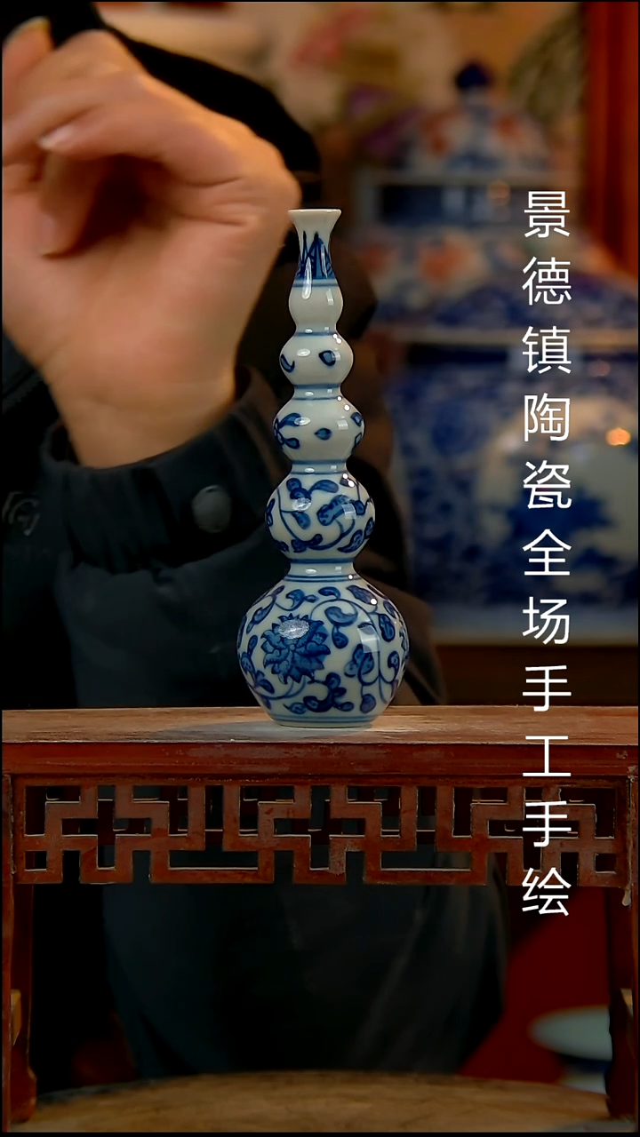 摆件陶瓷景德镇陶瓷 全场手工手绘