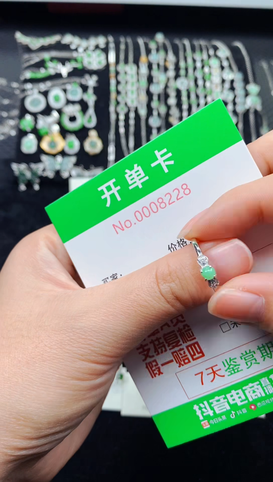 【闪购商品】翡翠戒指银S925镶嵌8228