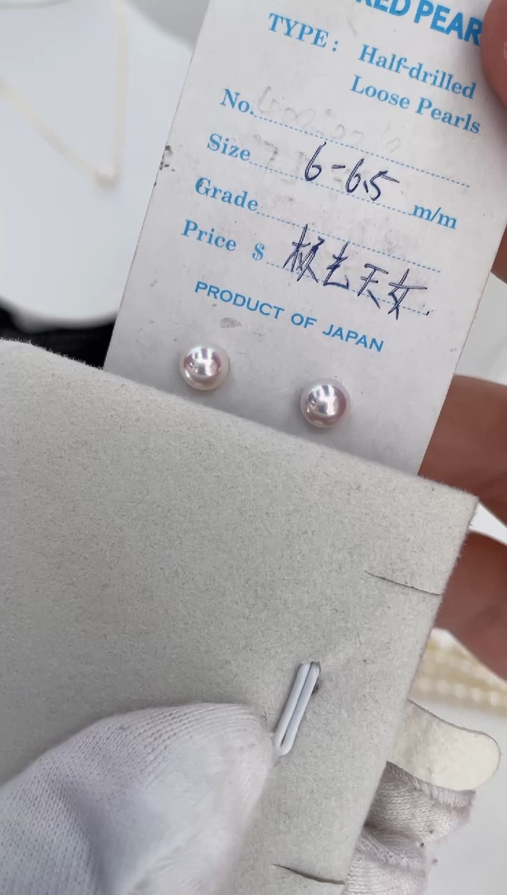 18K金镶嵌海水珍珠耳饰6-6.5特选天女耳钉极微瑕