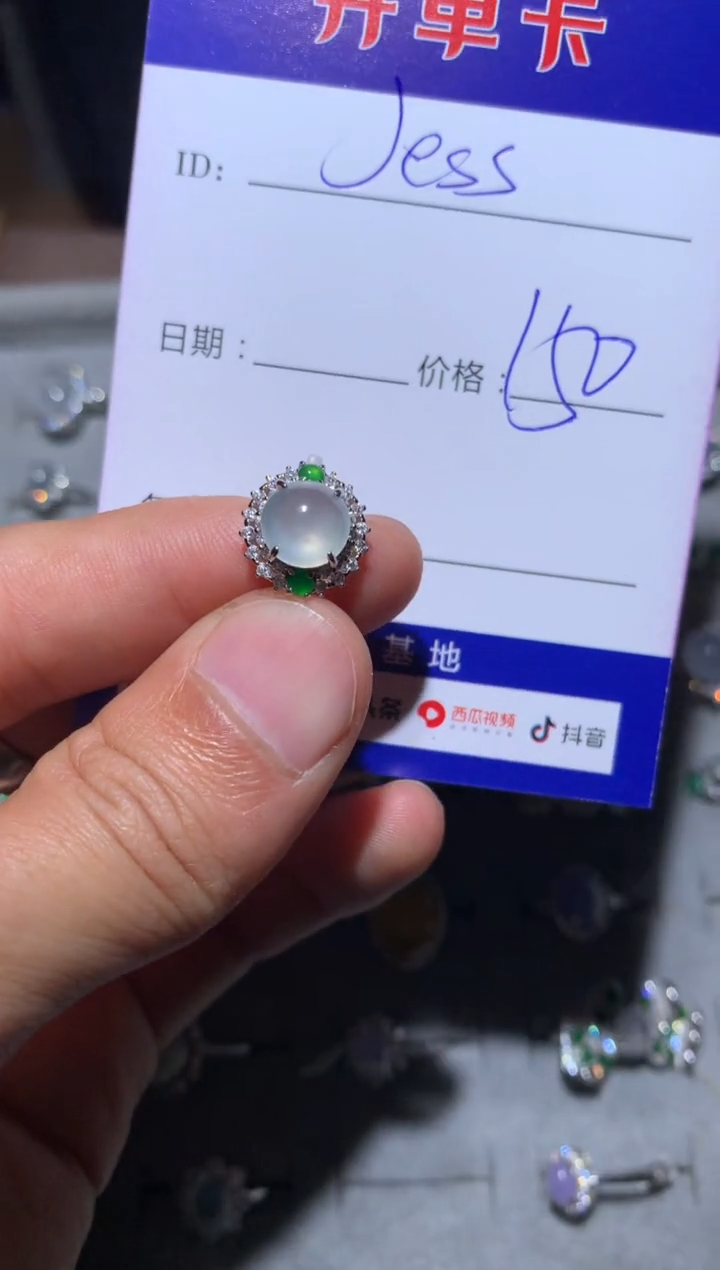 【闪购商品】翡翠戒指银S925镶嵌 JessieBaby