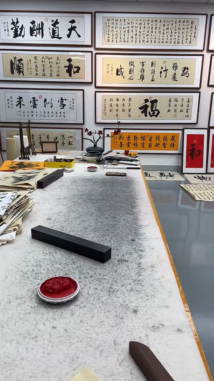 书法平**云170*55  4条屏  