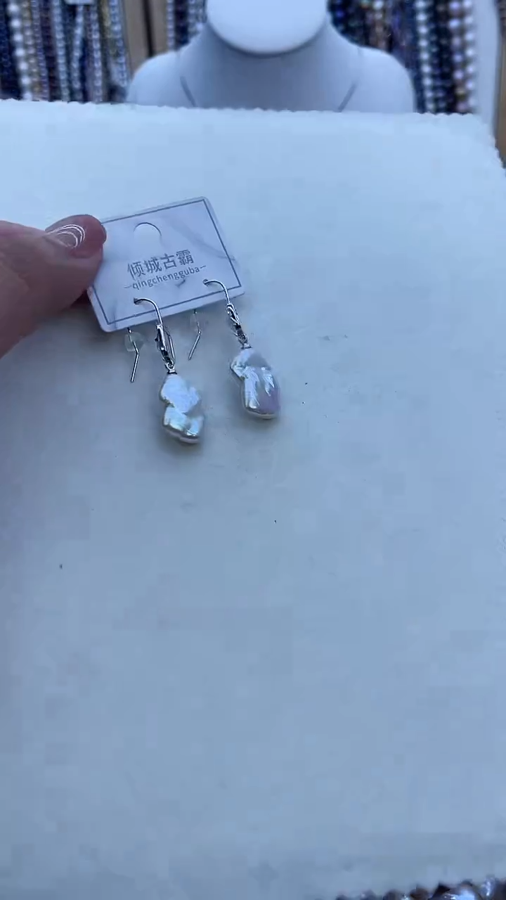 【闪购商品】淡水珍珠耳饰未镶嵌642