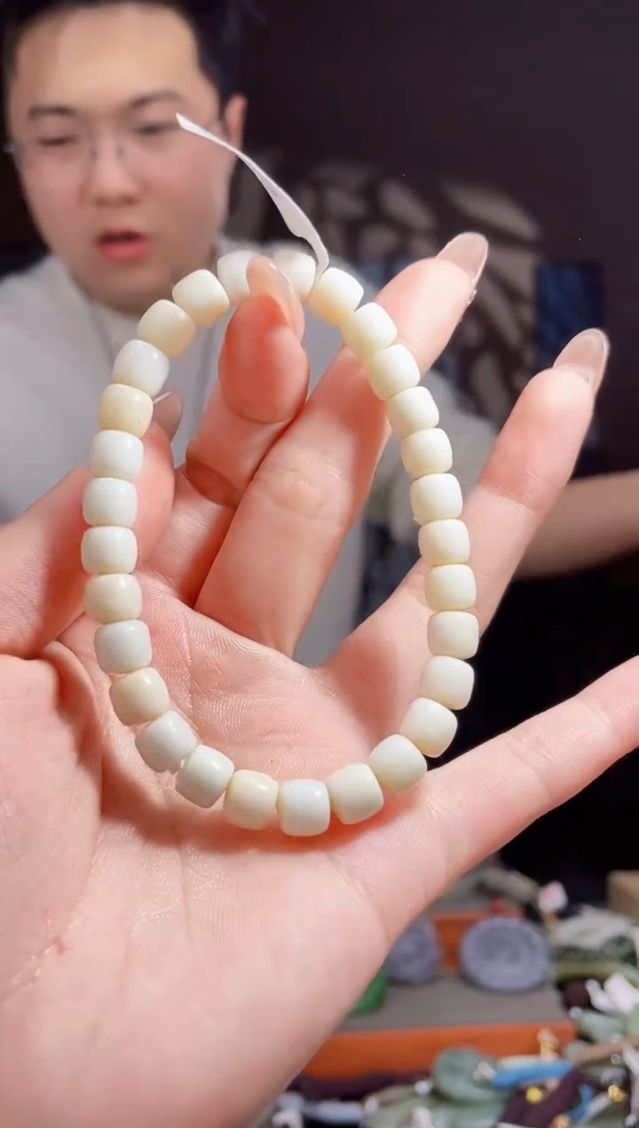 【闪购商品】和田玉颈饰未镶嵌拍一发一