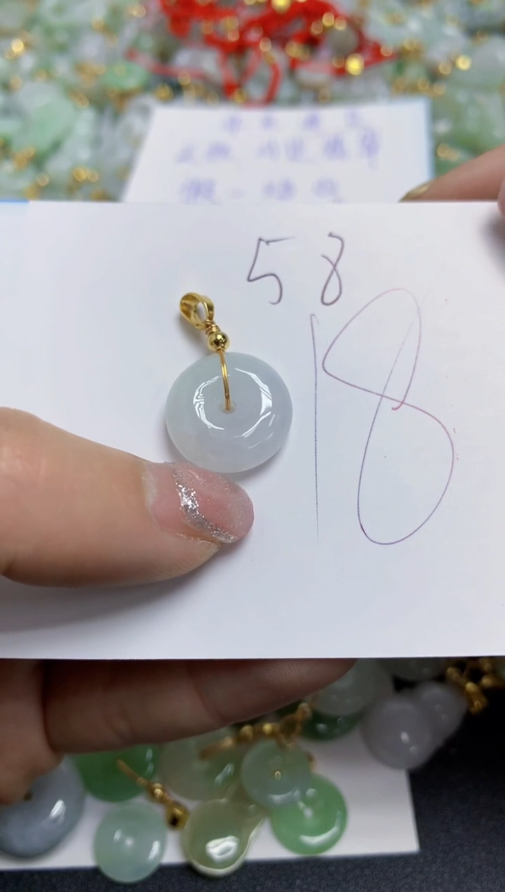 【闪购商品】翡翠颈饰合金天然翡翠A货