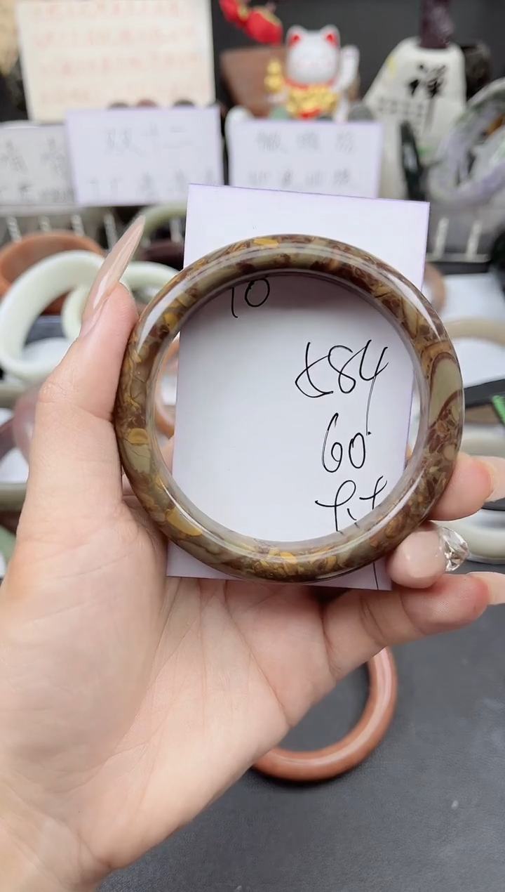 未镶嵌手镯石英质玉584