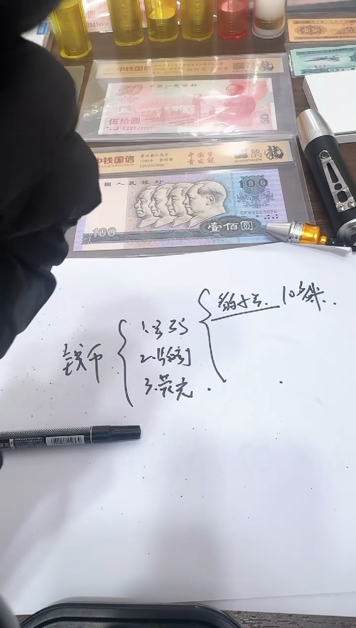 991  豹子号 666  