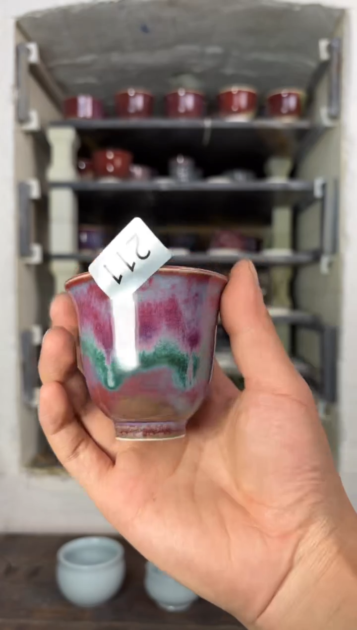 【闪购商品】摆件钧瓷窑变精品茶器