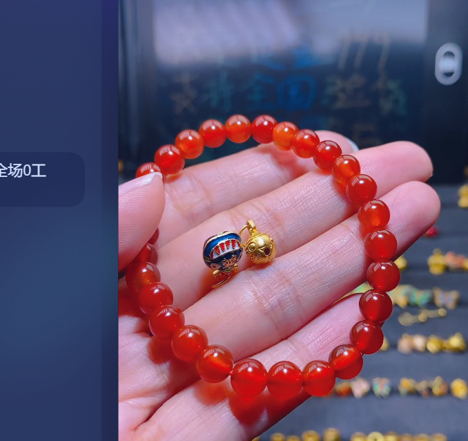 足金999爸+宝/多样性发