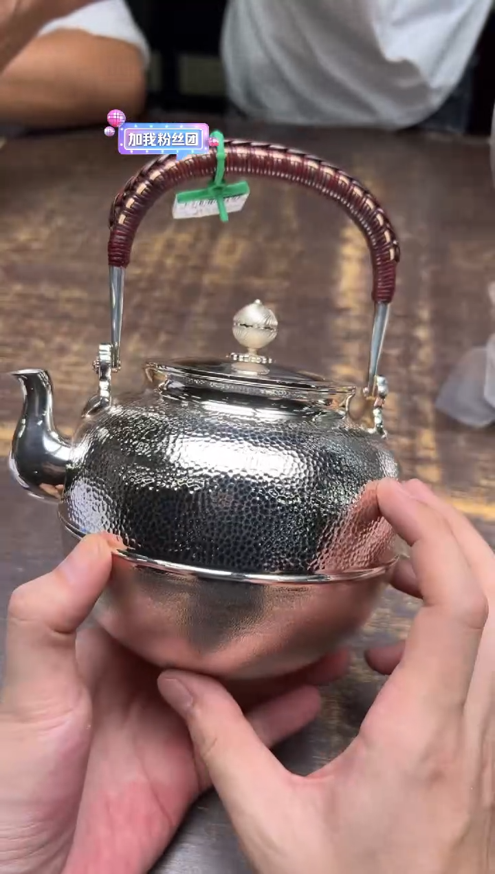 想**白呆坐 锤纹玄天提梁壶