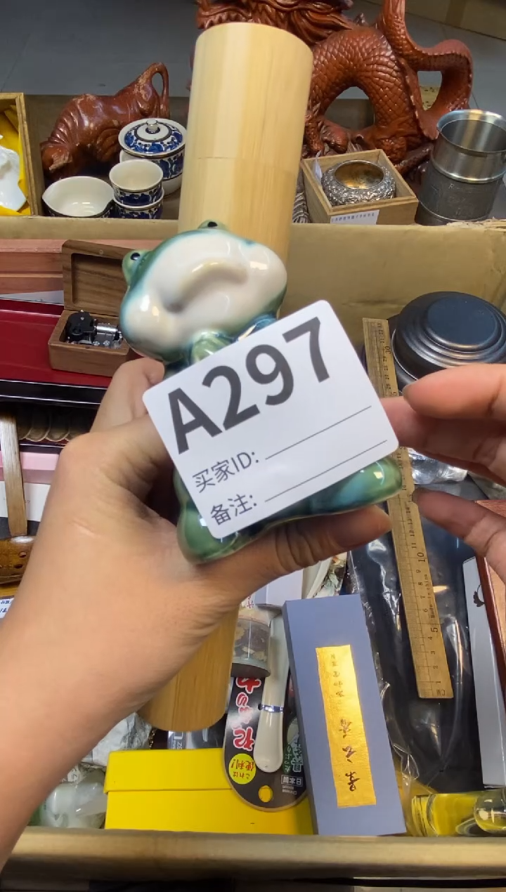 【闪购商品】瓷器瓷器瓷器瓷器