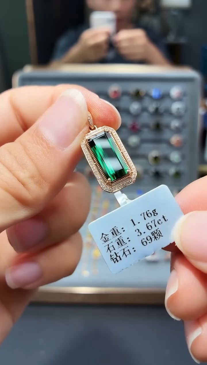 颈饰18K金镶嵌碧玺3.67.