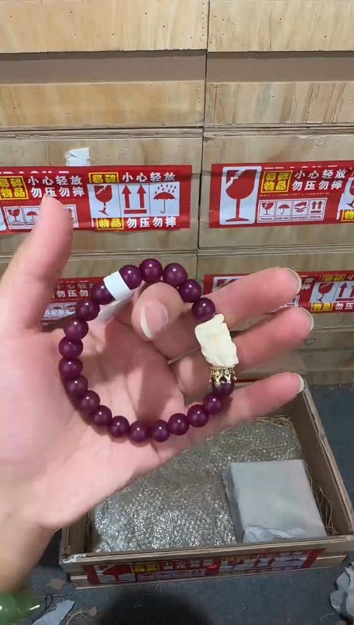 翎光合文玩精品手串-无礼盒-@@ys1863