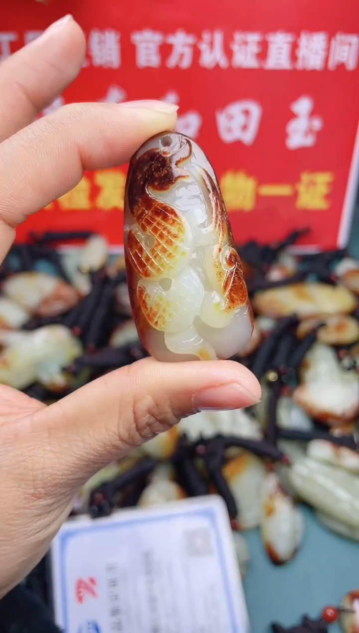 【闪购商品】和田玉颈饰未镶嵌