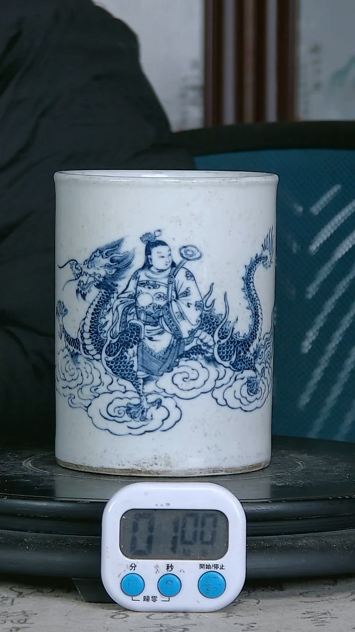 陶用****5青花精绘人物图笔筒