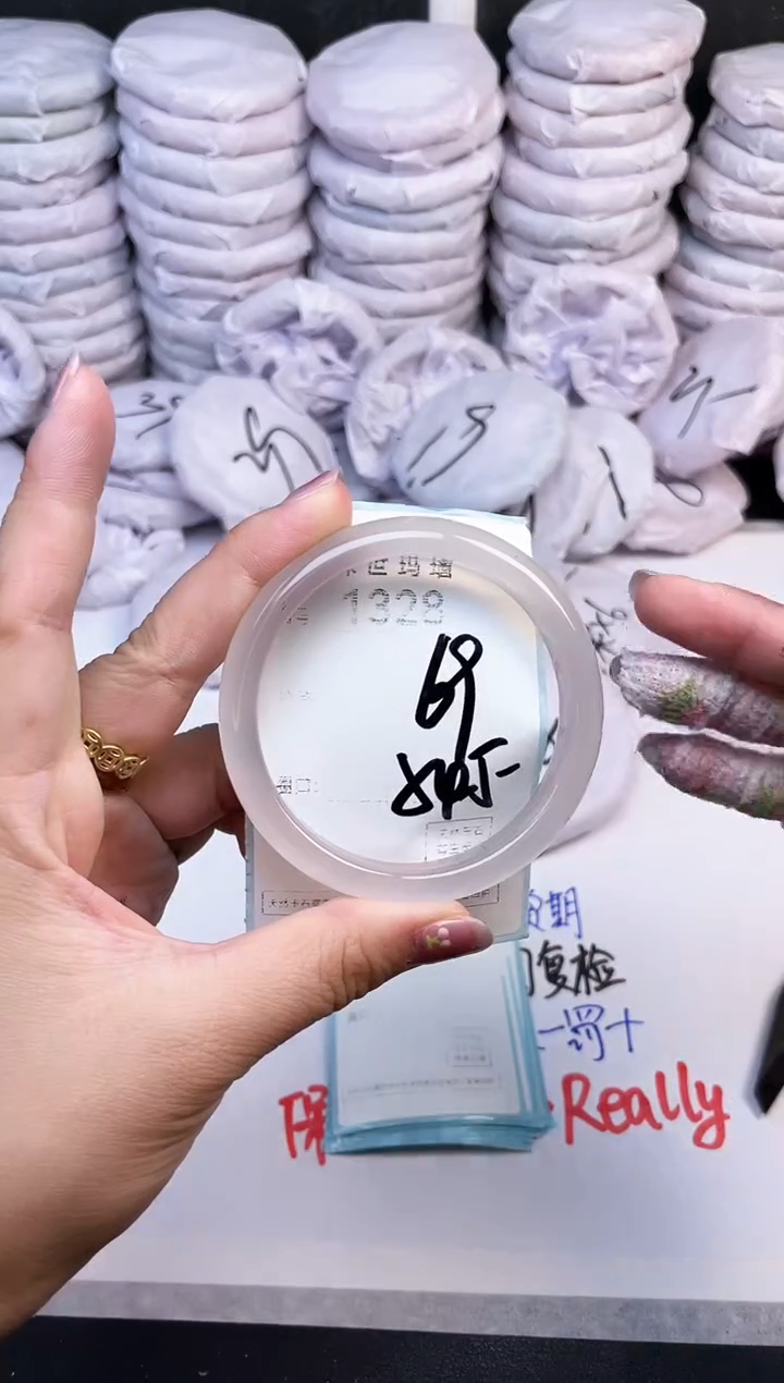 手镯玛瑙/玉髓未镶嵌1328