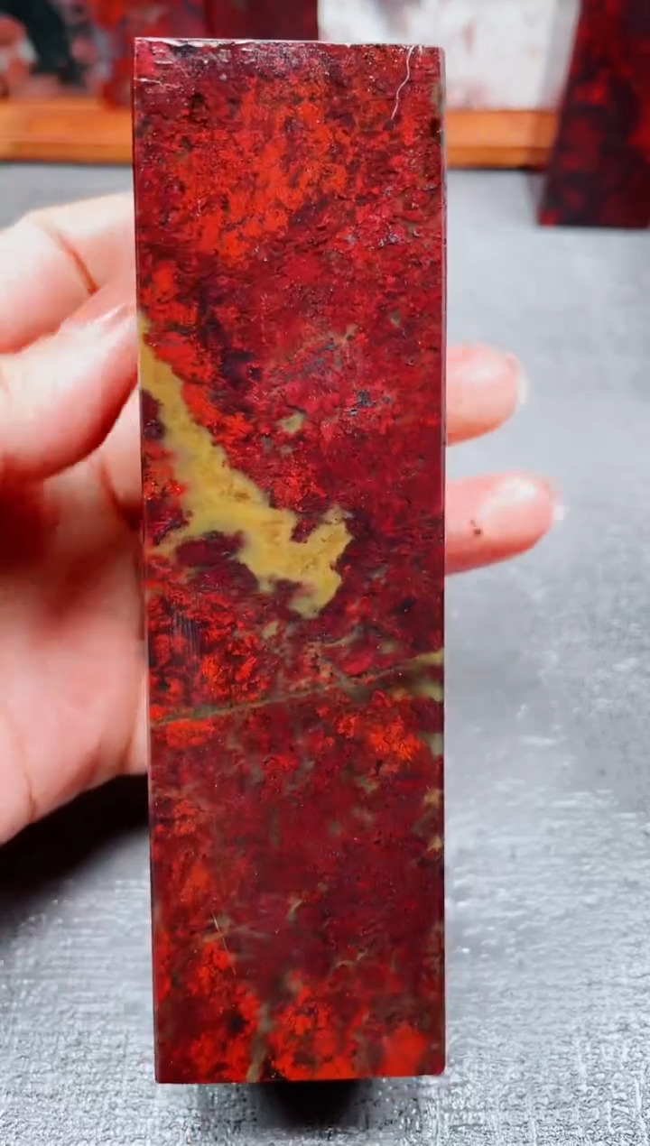 玉桂林鸡血玉素章--38