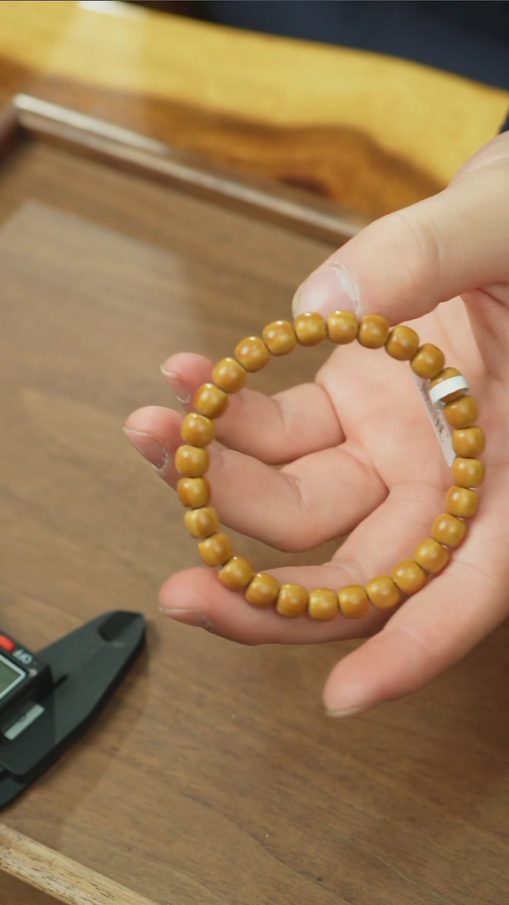 【闪购商品】紫金鼠手串4136姜黄皮实心老型8x7