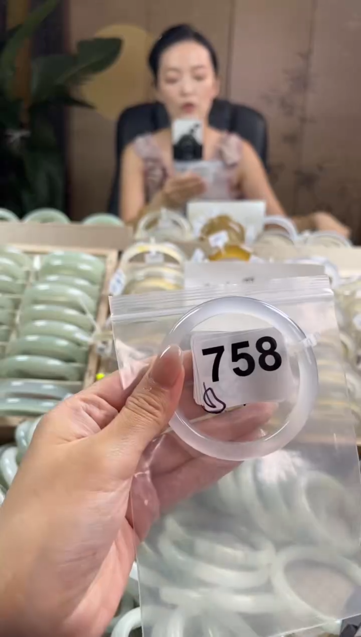 手镯玛瑙/玉髓未镶嵌758