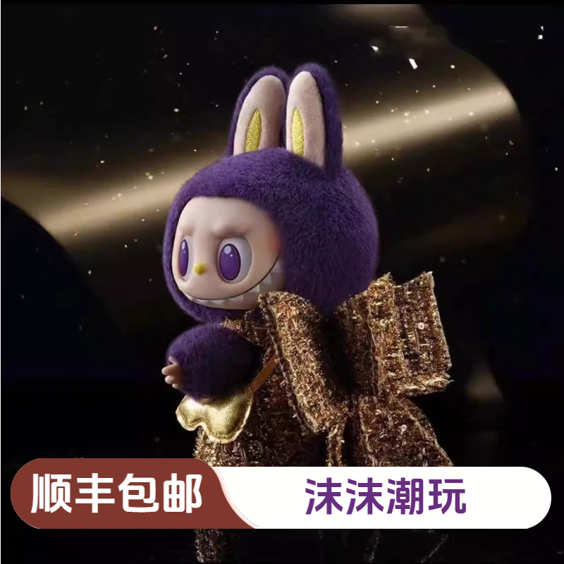 【吊卡】小米兰 搪胶毛绒公仔吊卡 系列产品