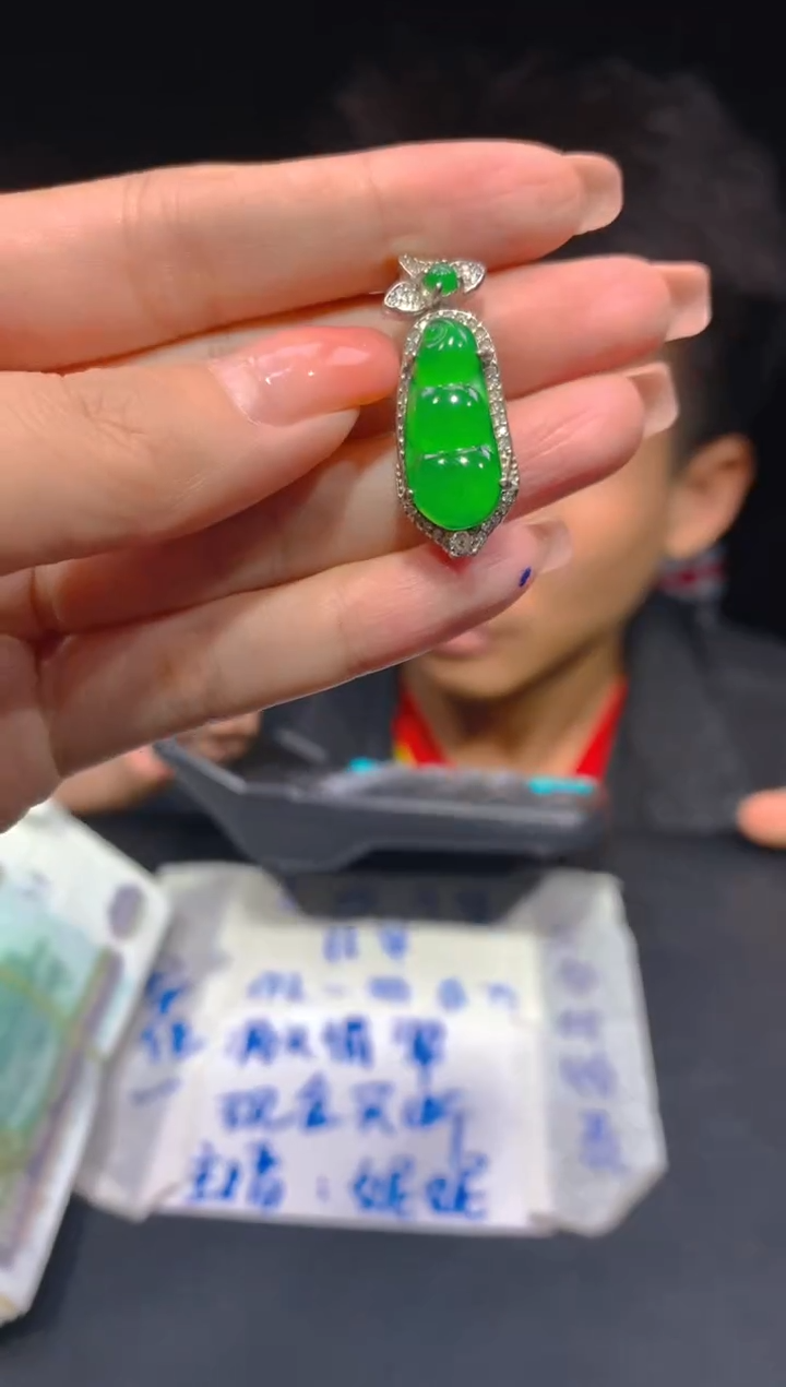 【闪购商品】定制翡翠未镶嵌56多样性发货（发其一）